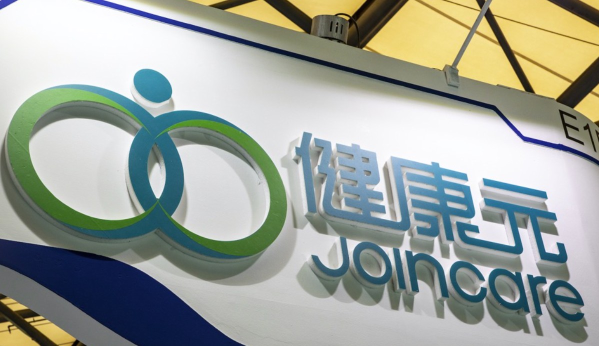 朱保国之女提名健康元和丽珠医药非独立董事候选人