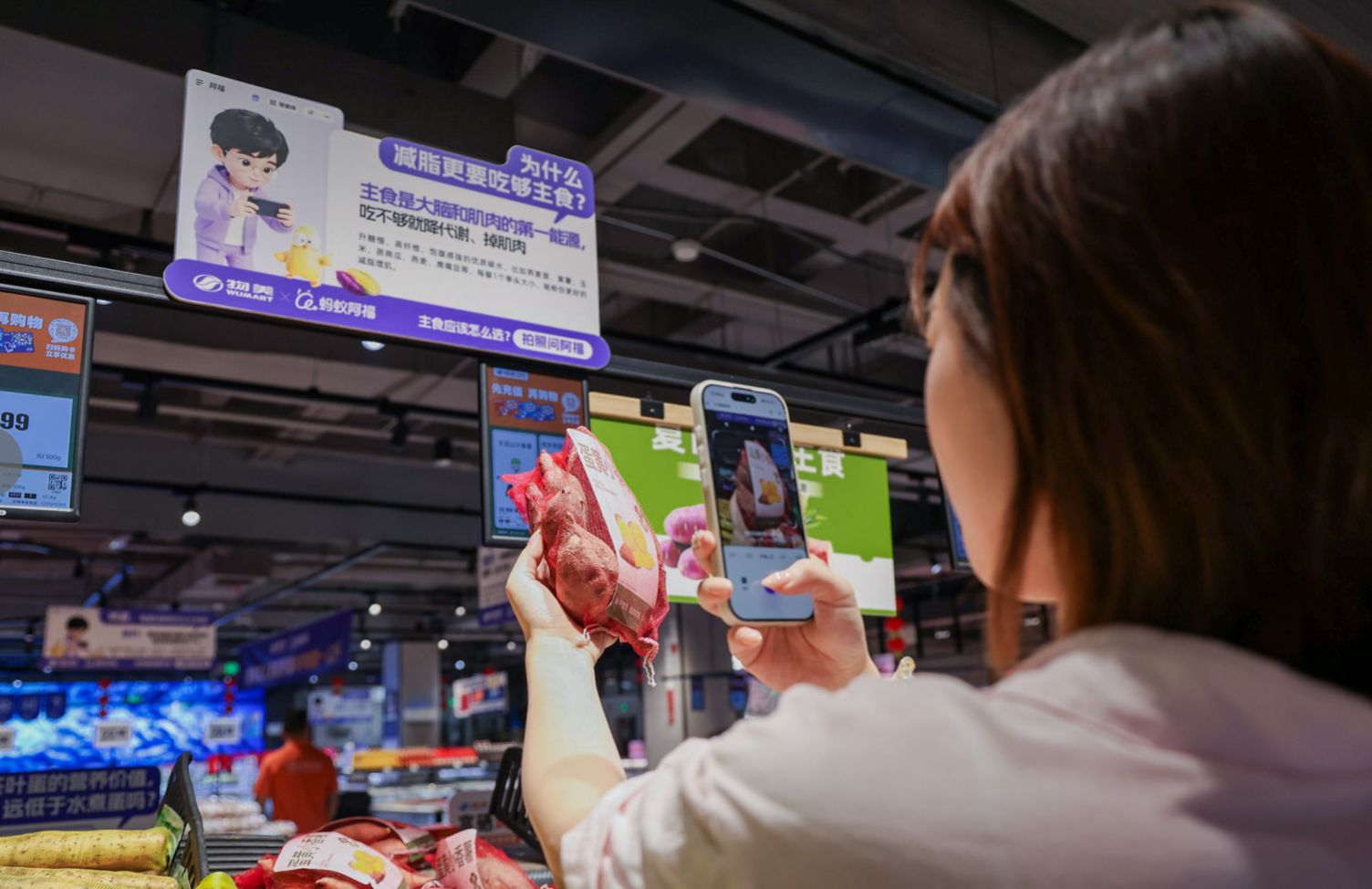 点击查看大图