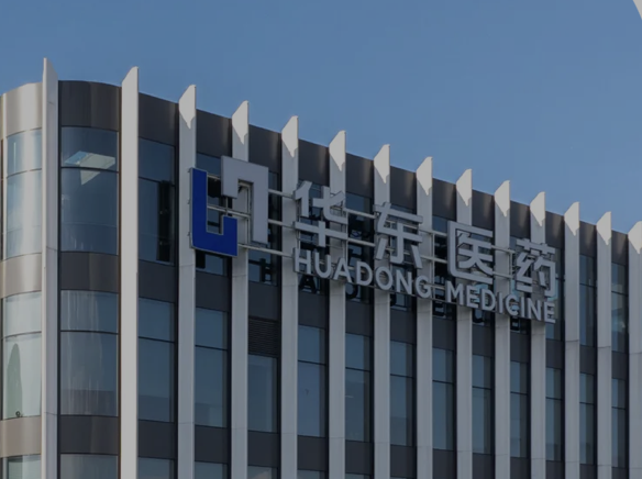 华东医药MC2-01乳膏治疗中国斑块状银屑病Ⅲ期临床达主要终点