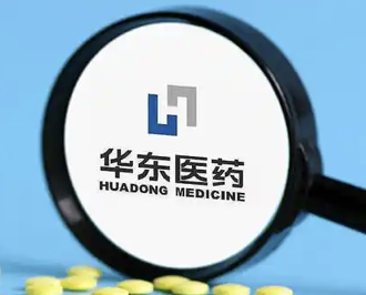 华东医药伤科灵喷雾剂获两项权威指南/共识推荐