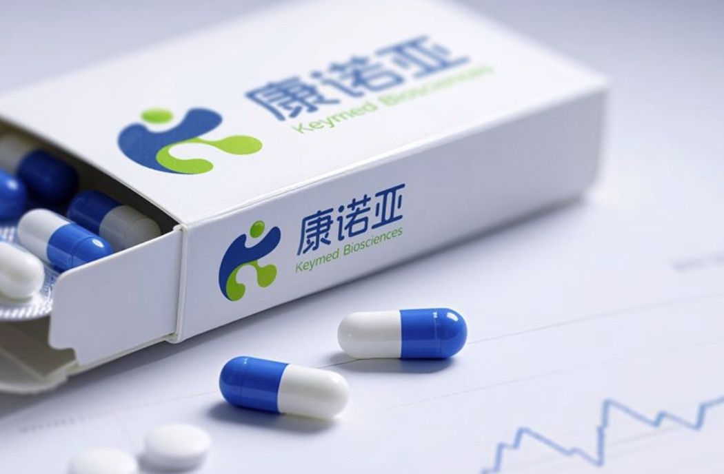 康诺亚这款药 2026 年销售额有望突破10亿元，前三季度同比增长 227%