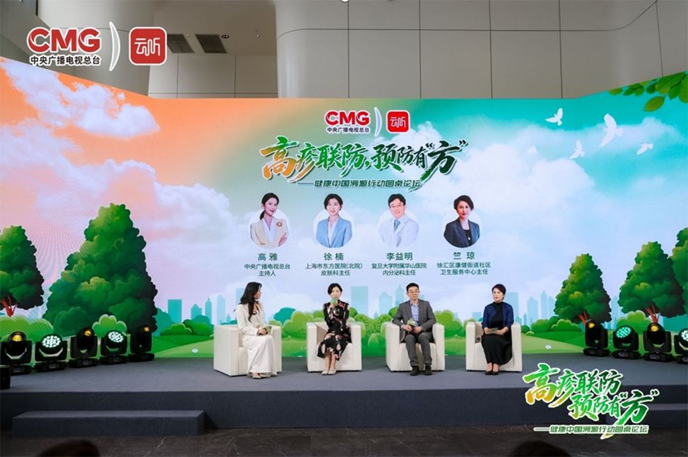 点击查看大图