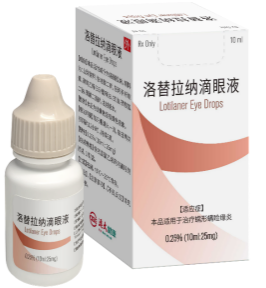 远大医药满沐安®中国大陆首批处方正式落地