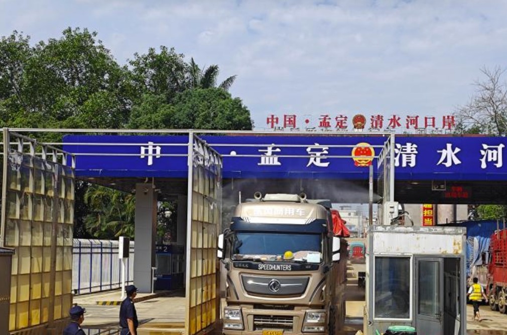 国家药监局、国家海关总署增设云南省清水河、猴桥口岸，广西钦州港口岸为药材进口边境口岸
