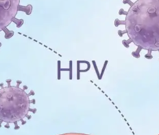 世界男性健康日: HPV防控倡导男女共防,一体化门诊助力关口前移