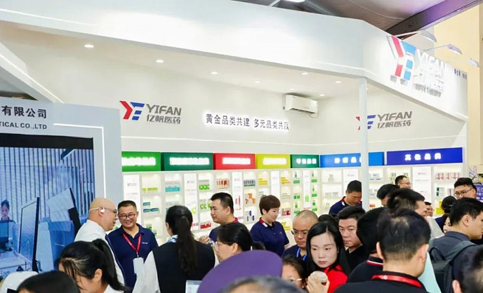 卫材将原研品种海乐卫国内权益交由亿帆医药运营